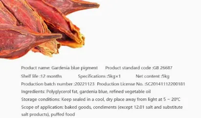 Gardenia Blue application Gardenia Blue application