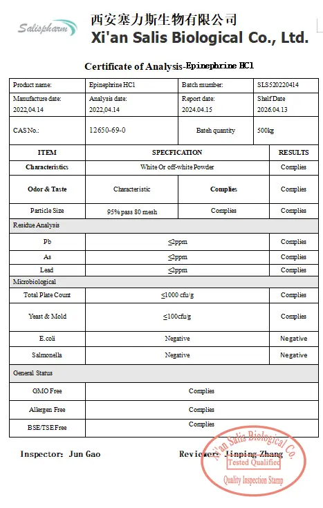 Epinephrine HCl  COA Epinephrine HCl  COA