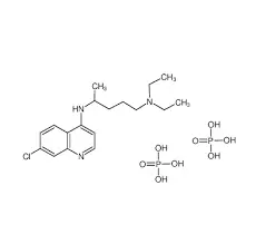 Chloroquine phosphate powder MF Chloroquine phosphate powder MF