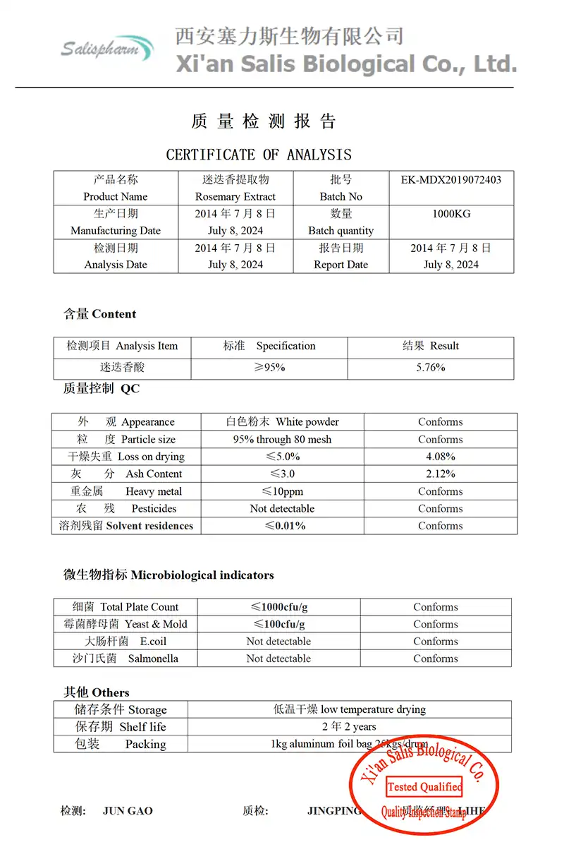 COA-Rosmarinic acid COA-Rosmarinic acid