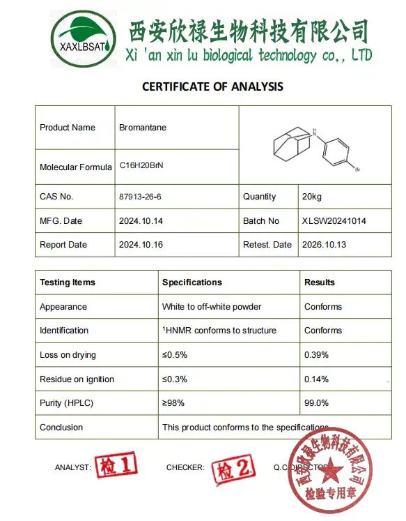 Bromantane Bromantane