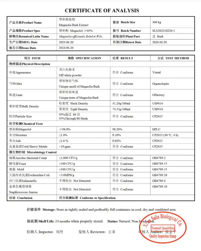 Honokiol Extract Magnolol Honokiol Extract Magnolol