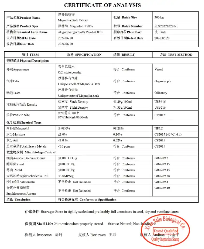 Honokiol Extract Magnolol COA Honokiol Extract Magnolol COA